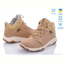 Ботинки A.Dama MV540 бежевий