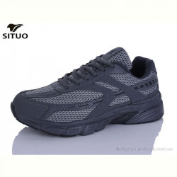Кроссовки Situo A922-3