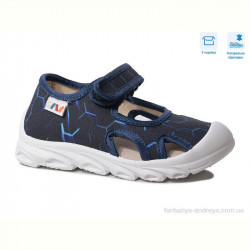 Сандалии Weestep R107850587