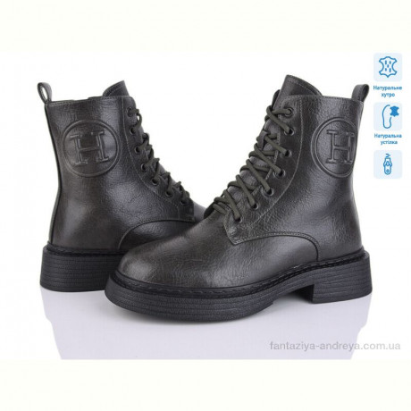 Ботинки Lino Marano L412-26M