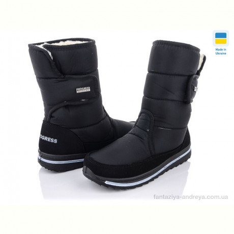 Дутики Lvovbaza Progress 3102-old