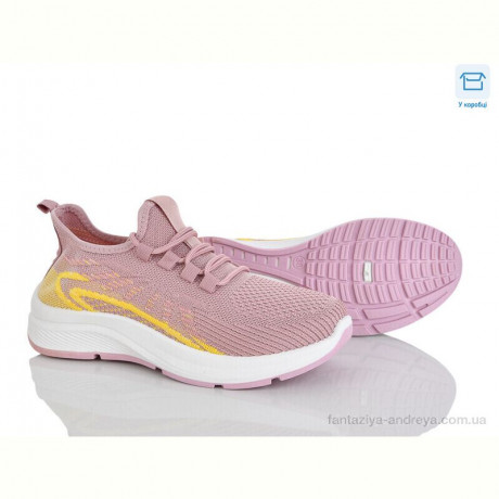 Кроссовки Pryama Vigoda 4323-B33-92