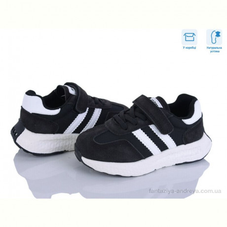 Кроссовки Clibee-ShoSho ABC2721P black