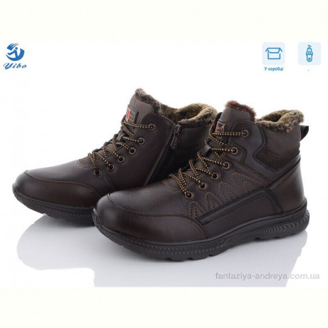 Ботинки PTPT M5315-1