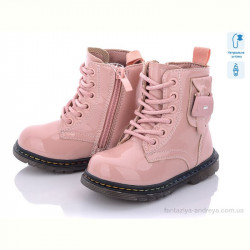 Ботинки С.Луч Q150-2