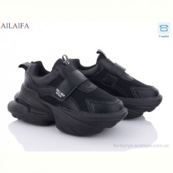 Кроссовки Ailaifa 8205 all black