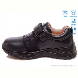 Кроссовки Weestep R888654035 DB