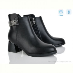 Ботинки L&M-Lemon M64-2