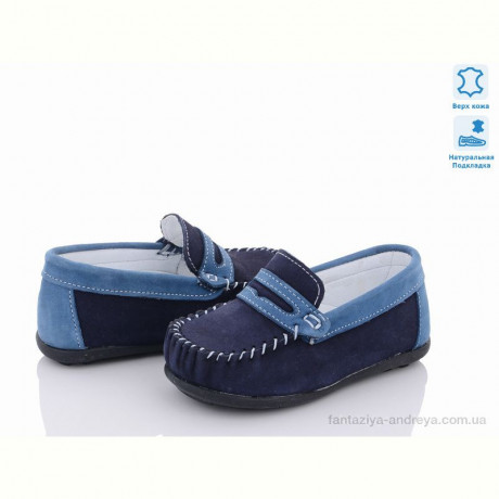 Мокасины КалориЯ MTS1925 т.синий