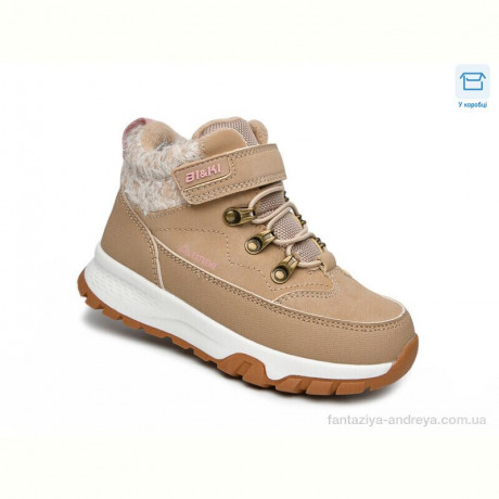 Ботинки TOM.M 01421C