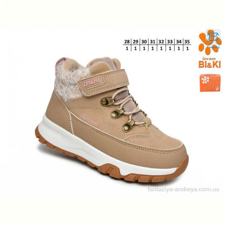 Ботинки TOM.M 01421C