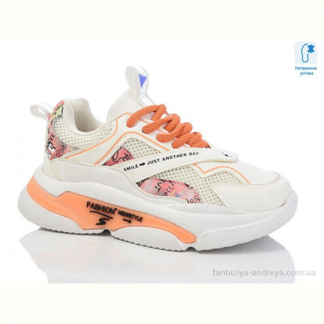 Кроссовки Xifa XXF-CT9920B піна