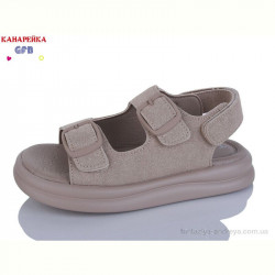 Босоножки GFB-Канарейка R810-5