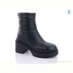 Ботинки Teetspace-Trasta-Egga XM387-1