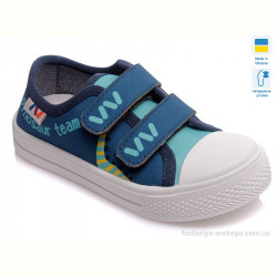 Кеды Prime-Opt Weestep R107850257-WS