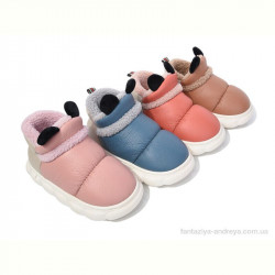 Тапки Lion-Lu JH2307 mix