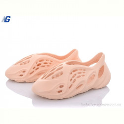 Кроссовки Navigator B11331-4