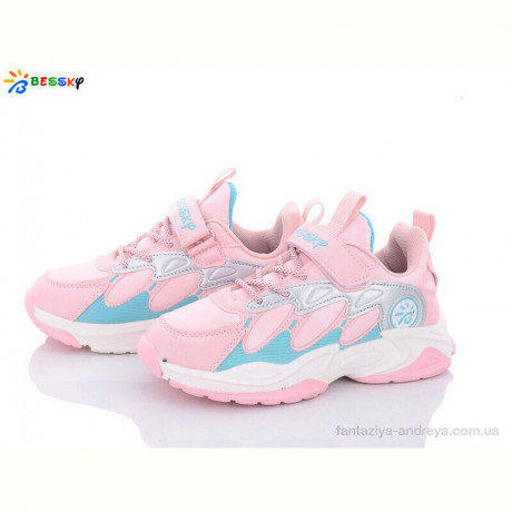 Кроссовки Bessky-Kellaifeng B1526-3C