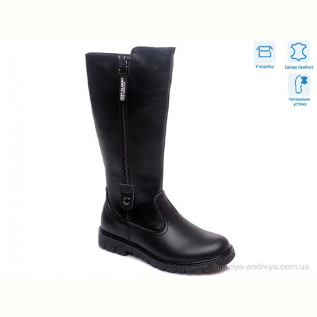 Ботинки Weestep R761656366 BK