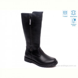 Ботинки Weestep R761656366 BK