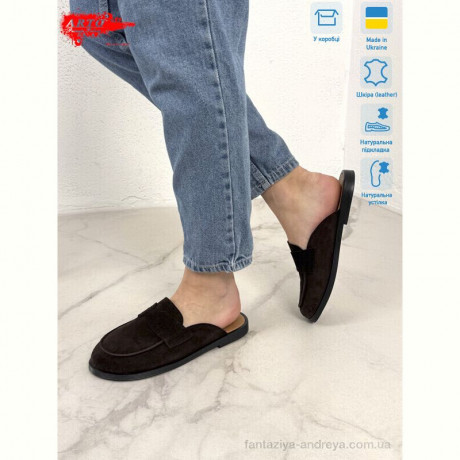 Шлепки ARTO 170 корич.з.