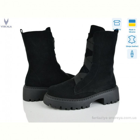 Ботинки Viscala 27927 ч.з. VL Z