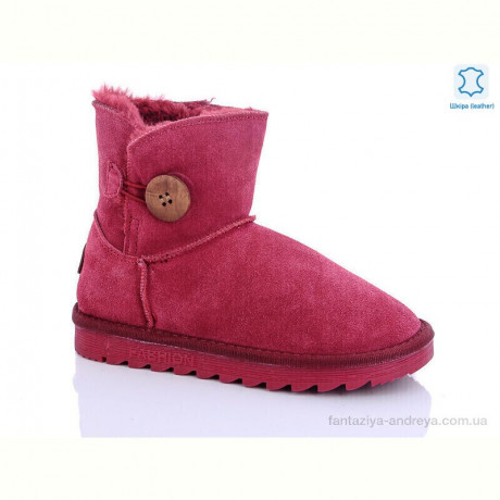 Угги Waldem W1-101-2 gloreta