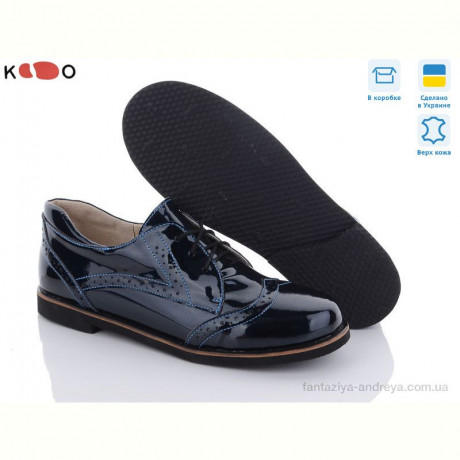 Туфли KODO 615 синій (37-42)