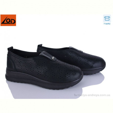 Кроссовки LQD W736-1
