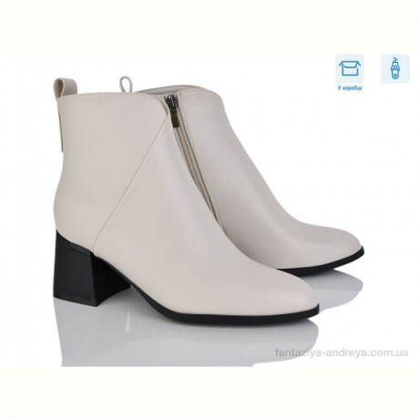 Ботинки L&M-Lemon M68-3