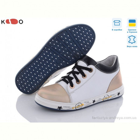Ботинки KODO 643 білий (26-30)