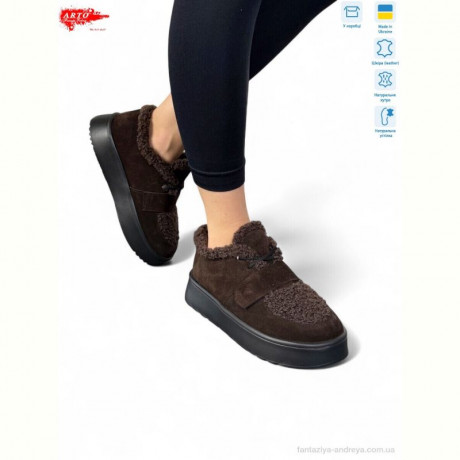 Туфли ARTO 570 кор.з. зима
