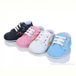 Пинетки Red Hat RH22 mix