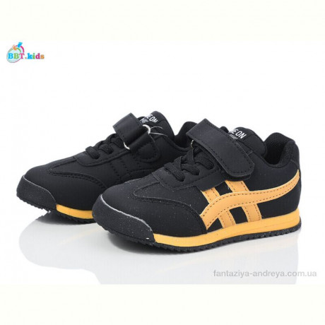 Кроссовки BBT H502-2-8