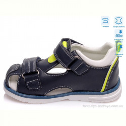 Сандалии Weestep R200590163 DB