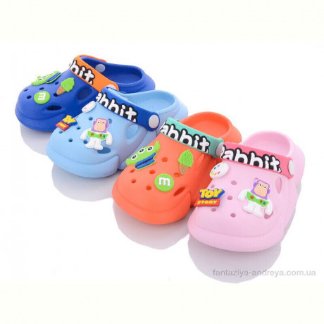 Кроксы Elmob CR23 mix