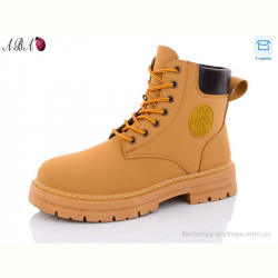 Ботинки Aba D001 camel