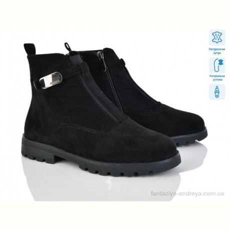 Ботинки Lino Marano L402-6M