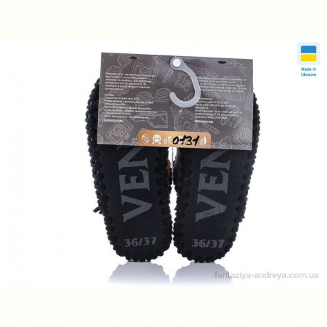 Тапки Active 0131