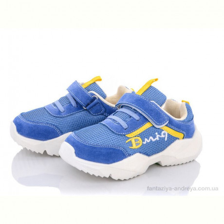 Кроссовки SANLIN AW980 blue