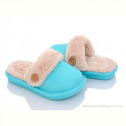 Тапки Luck Line 5025-12