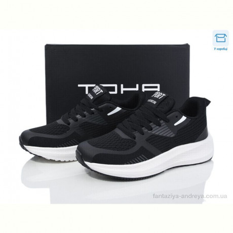 Кроссовки Laguna B965 black-white