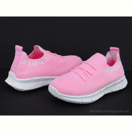 Кроссовки Alemy Kids MB5091E