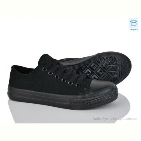 Кеды FutGo A113-6