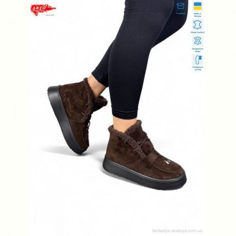 Ботинки ARTO 501 кор.з.