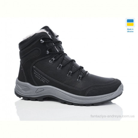 Ботинки RGP 361