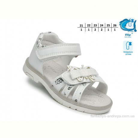 Босоножки TOM.M F65107 білий