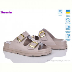 Шлепки Zhasmin 4509 беж.ш.