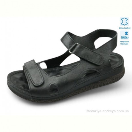 Босоножки Allshoes 198102