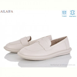 Туфли Ailaifa DS01-2